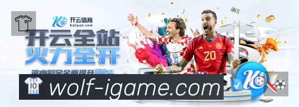 体育竞技