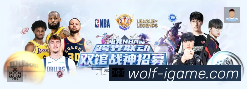 爱游戏站内搜索增强